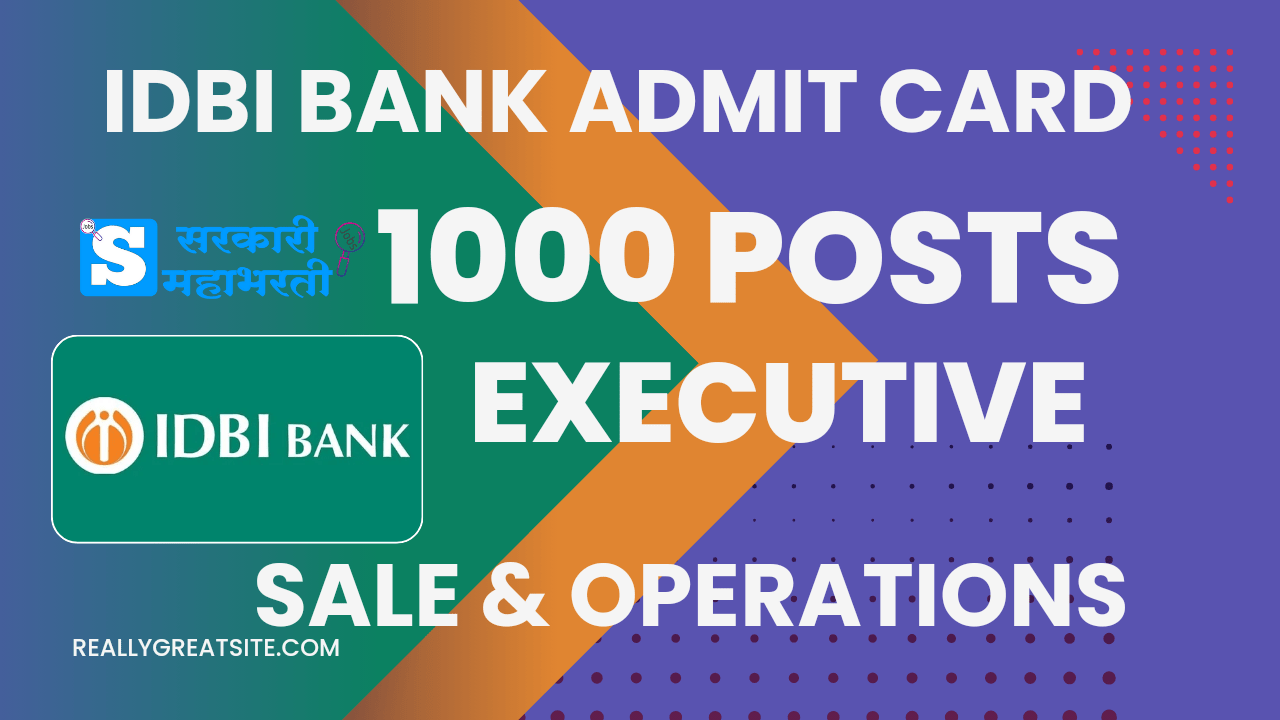 IDBI Admit Card