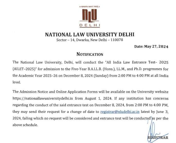 AILET Admit Card 2024: