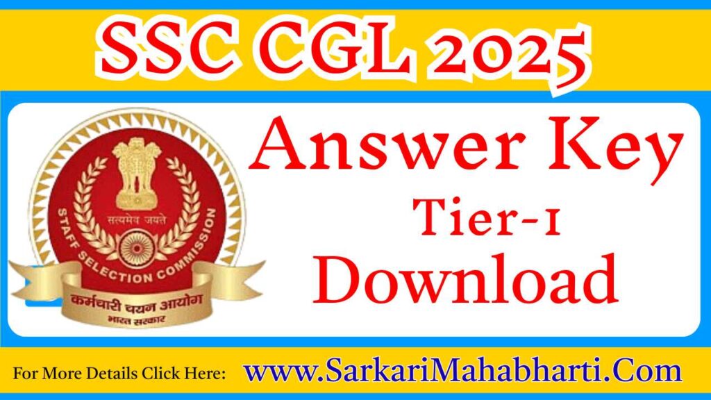 SSC CGL Answer Key 2025